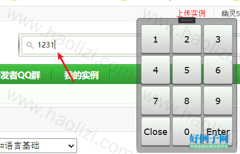 from clipboard