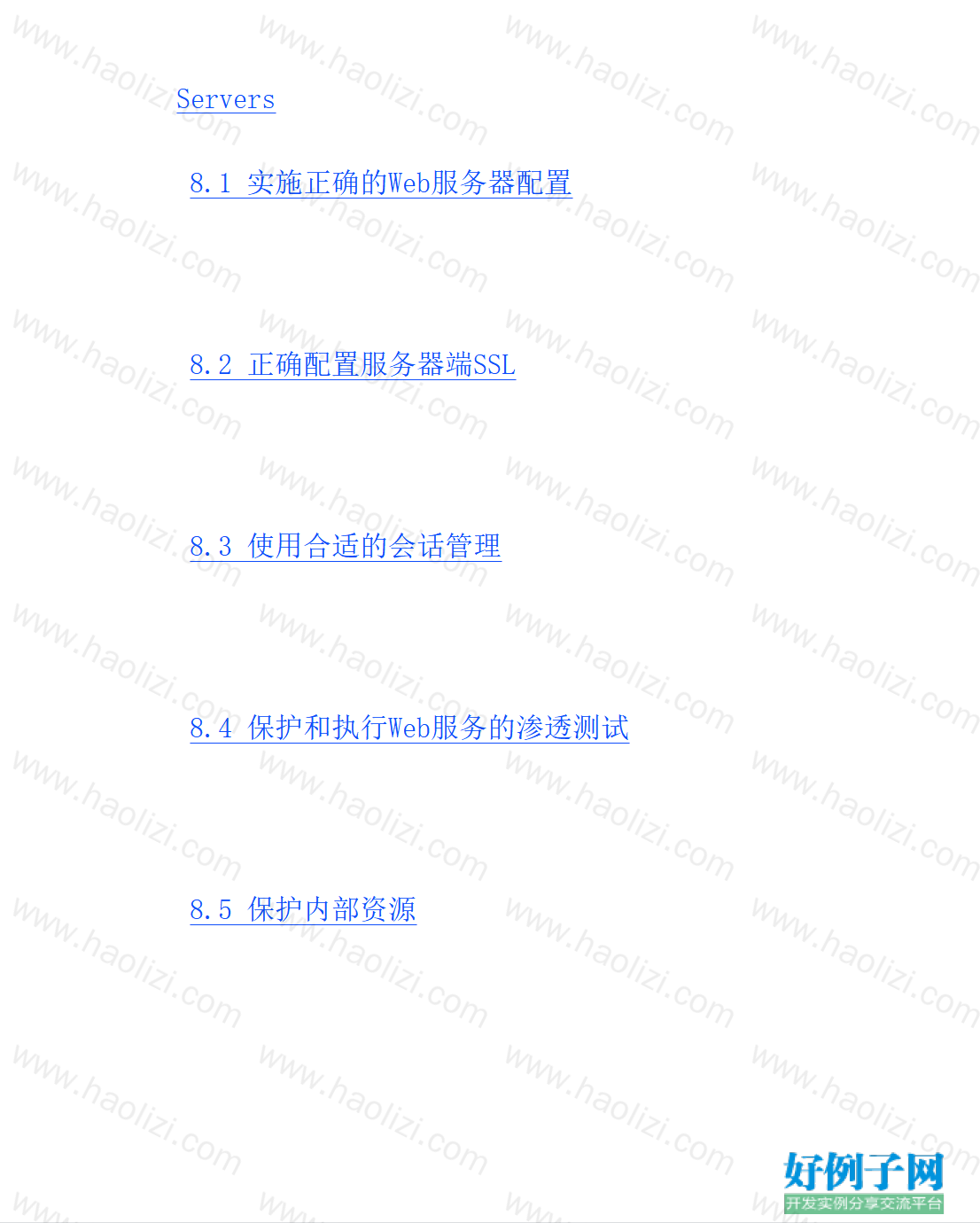 from clipboard