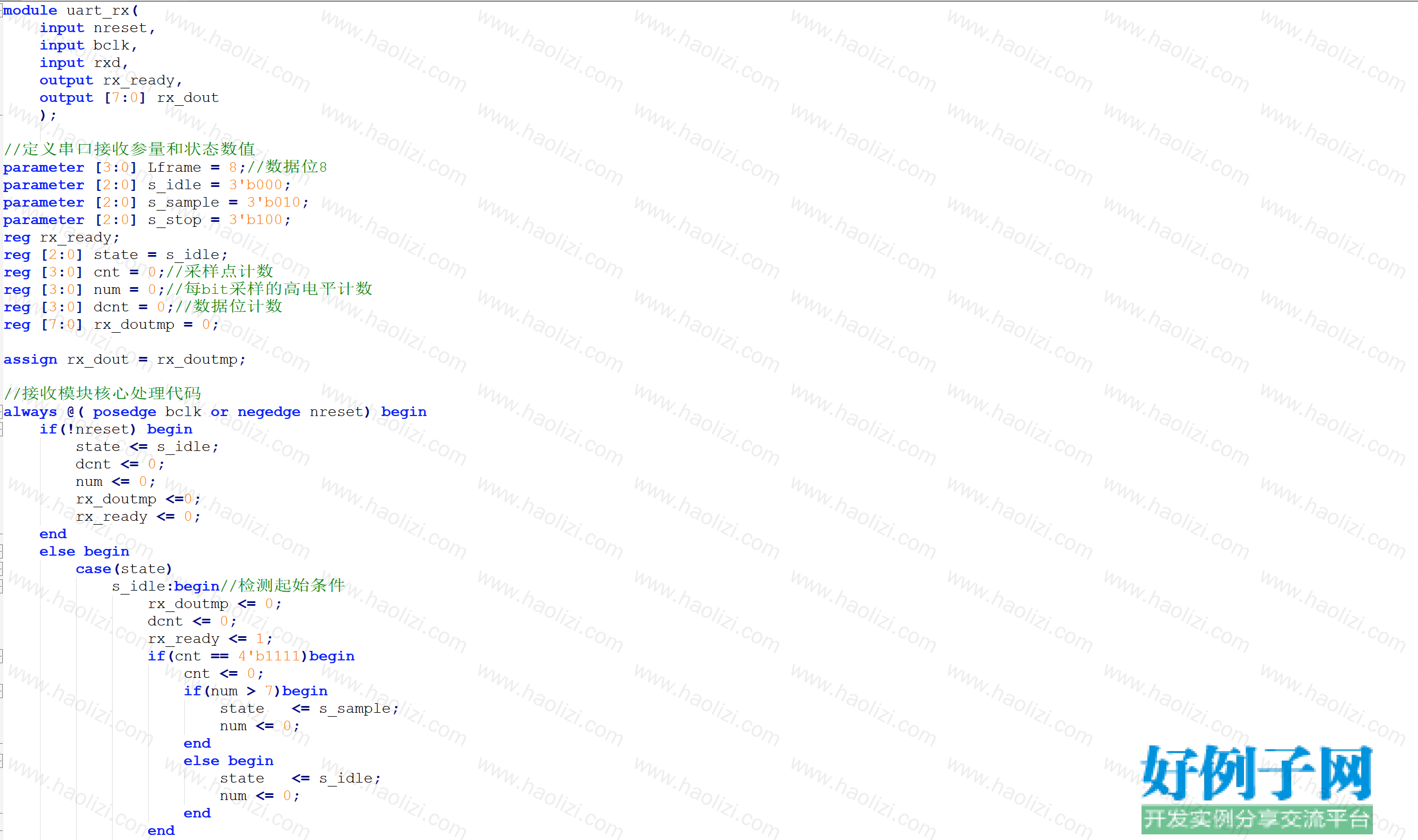 from clipboard