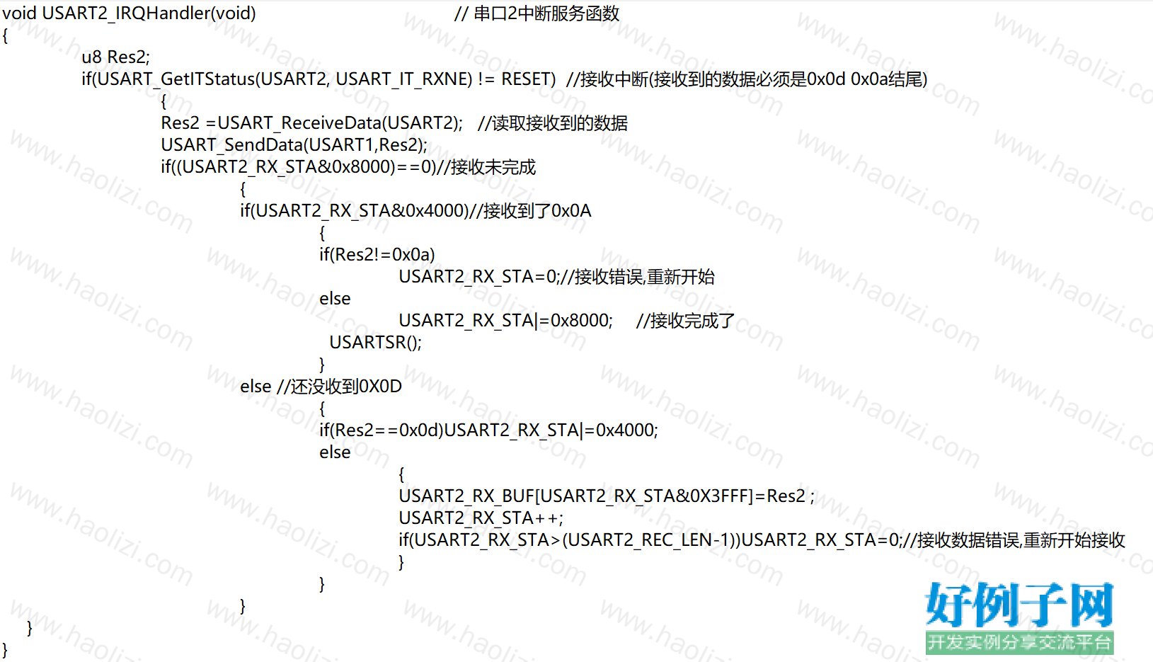 from clipboard from clipboard