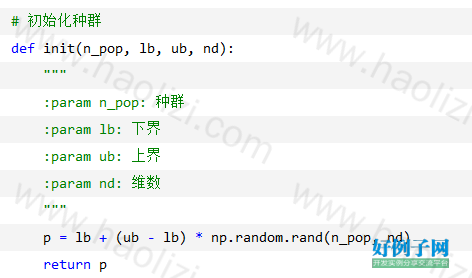 from clipboard