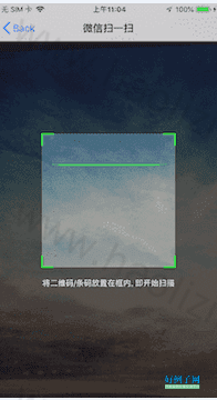from clipboard