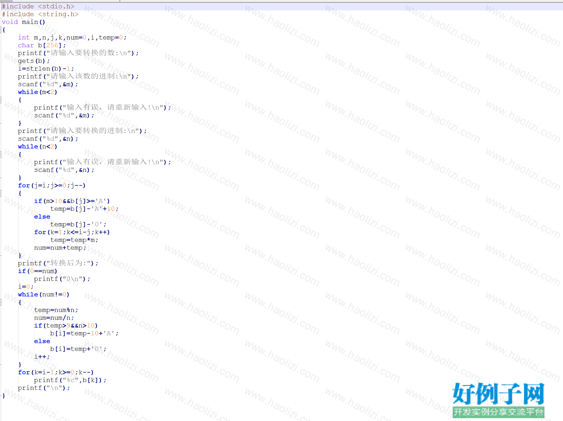 from clipboard