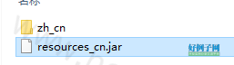 from clipboard