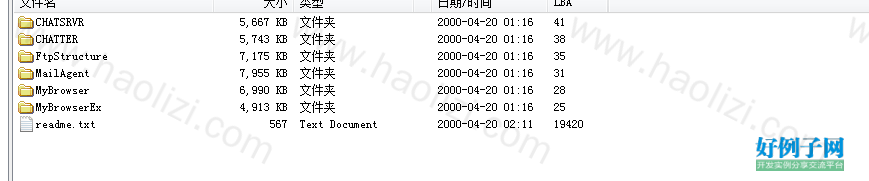 from clipboard from clipboard