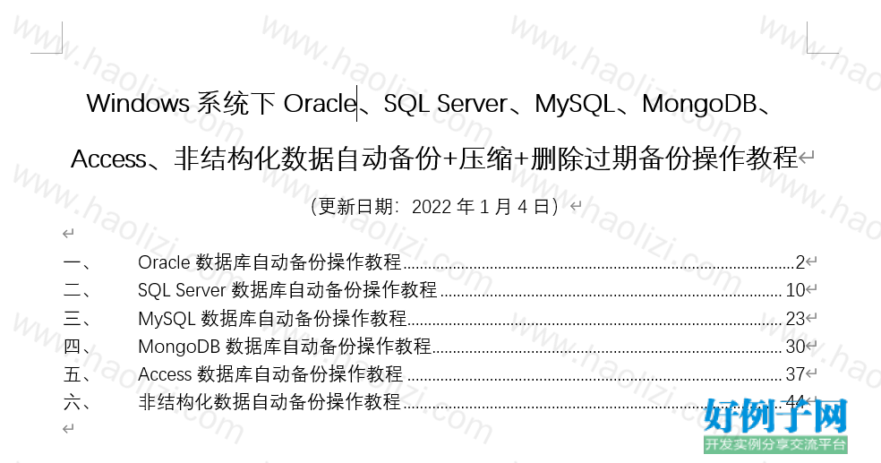 from clipboard from clipboard