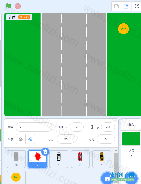 from clipboard