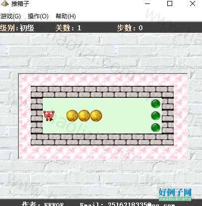 from clipboard