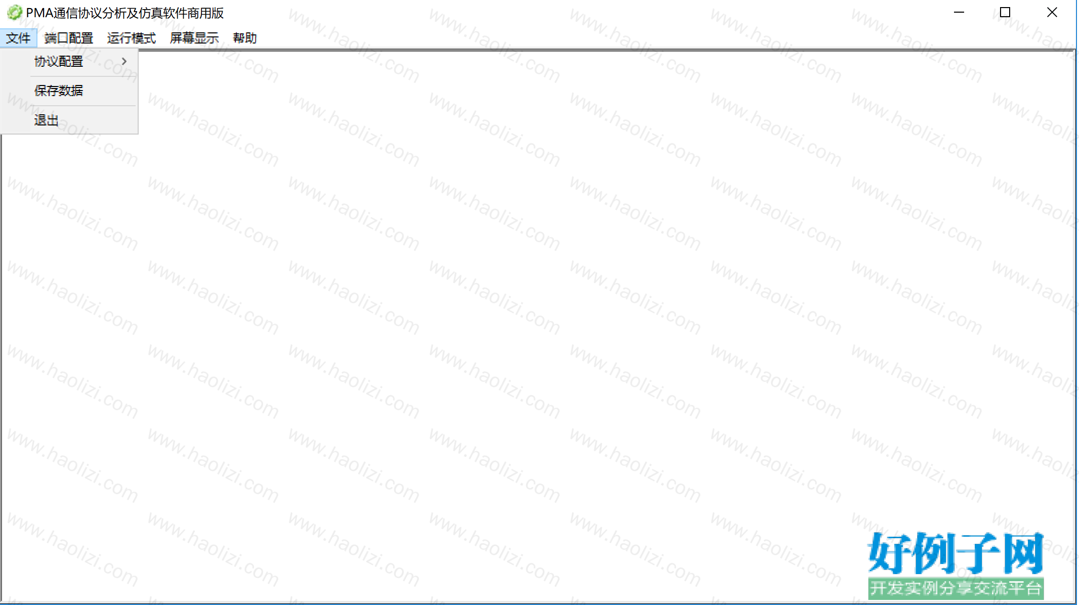 from clipboard