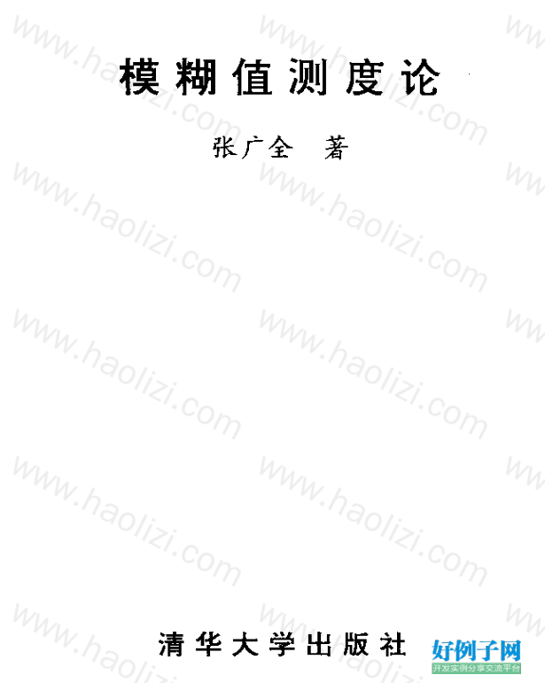 from clipboard