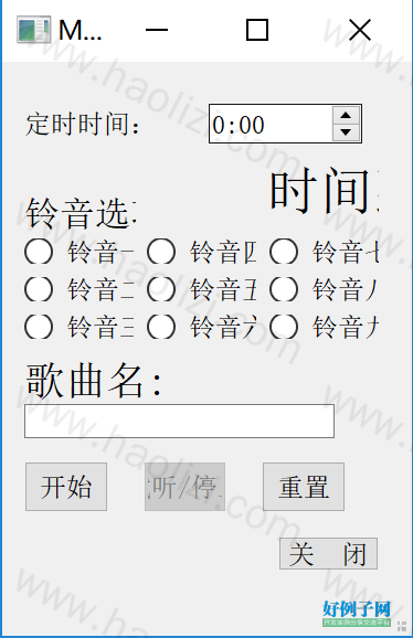 from clipboard