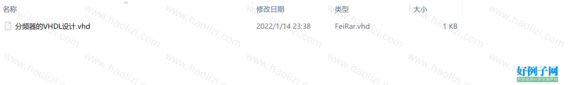 from clipboard