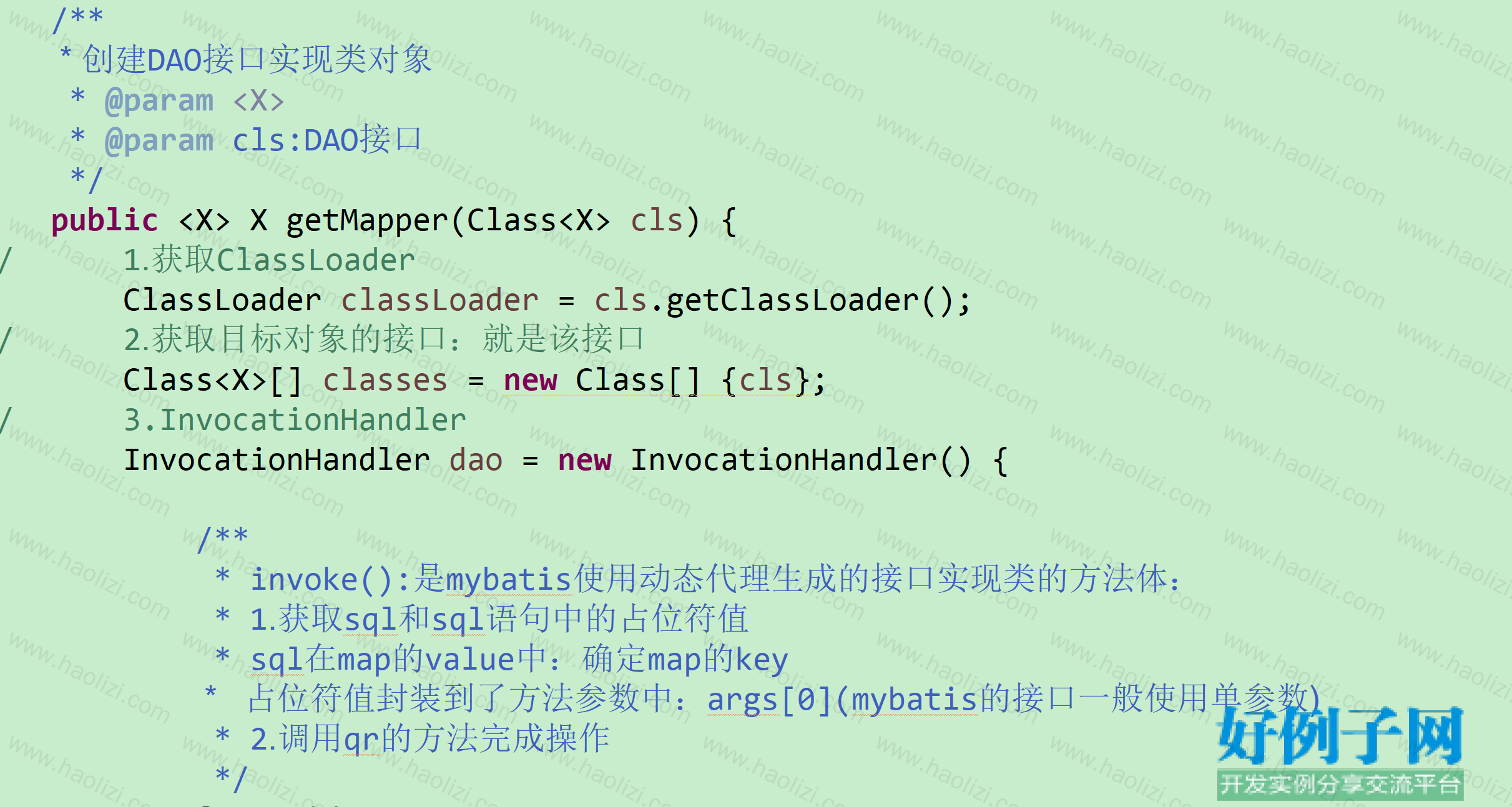 from clipboard