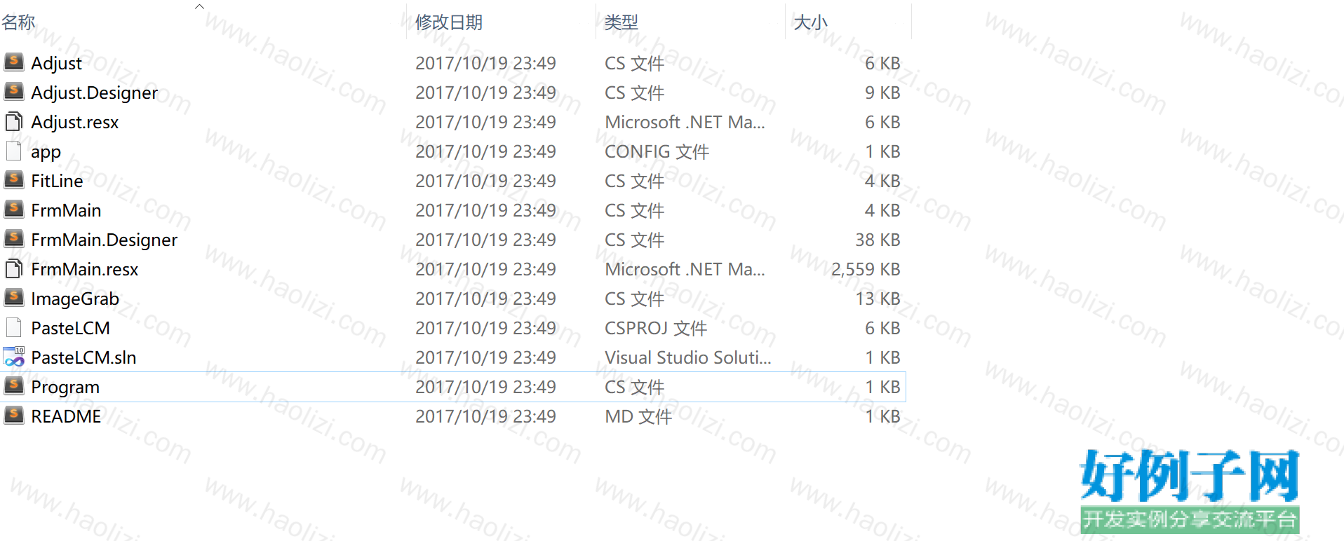 from clipboard