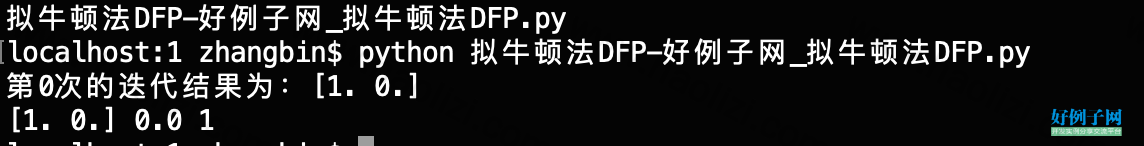 from clipboard