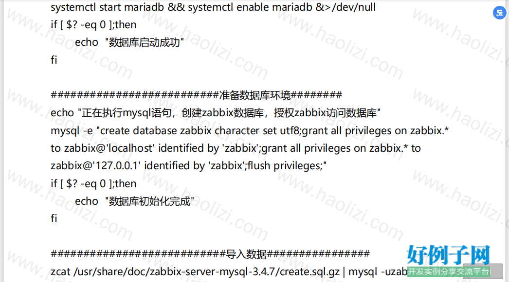 from clipboard