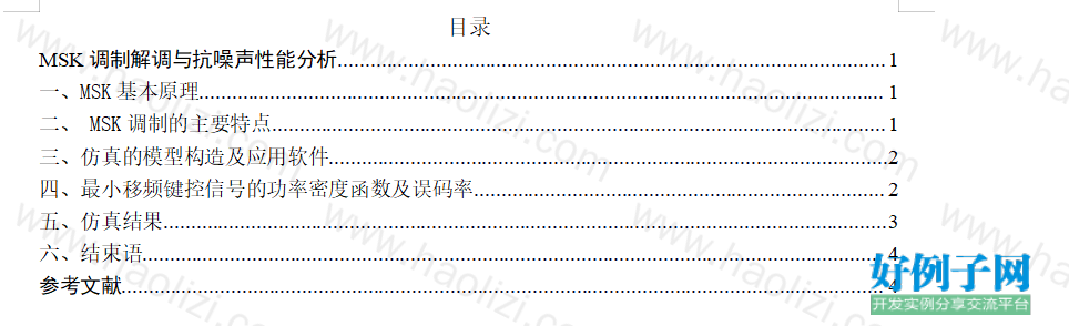 from clipboard
