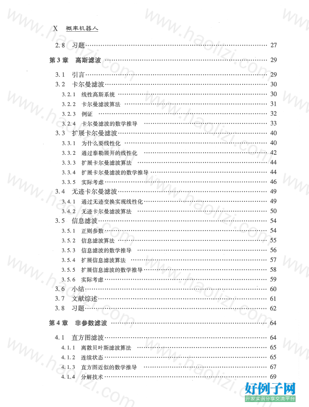 from clipboard from clipboard