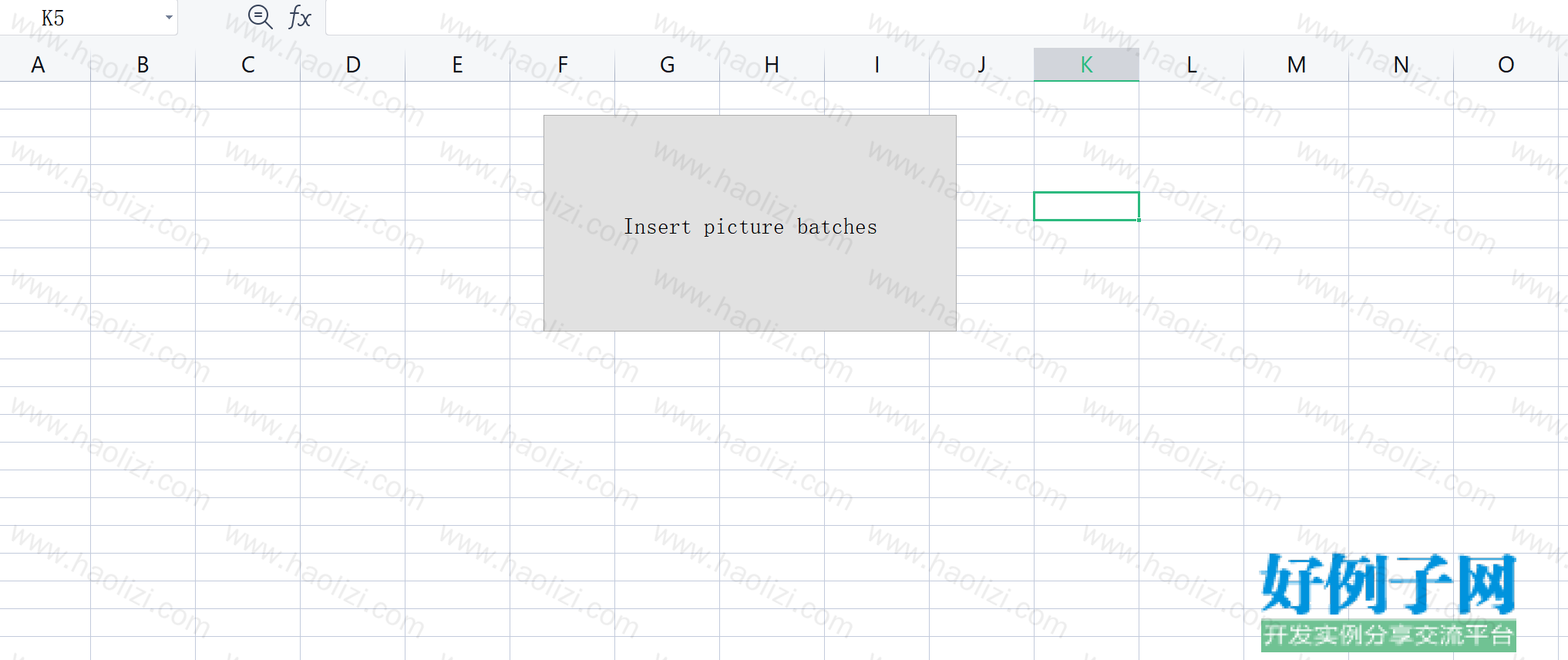 from clipboard
