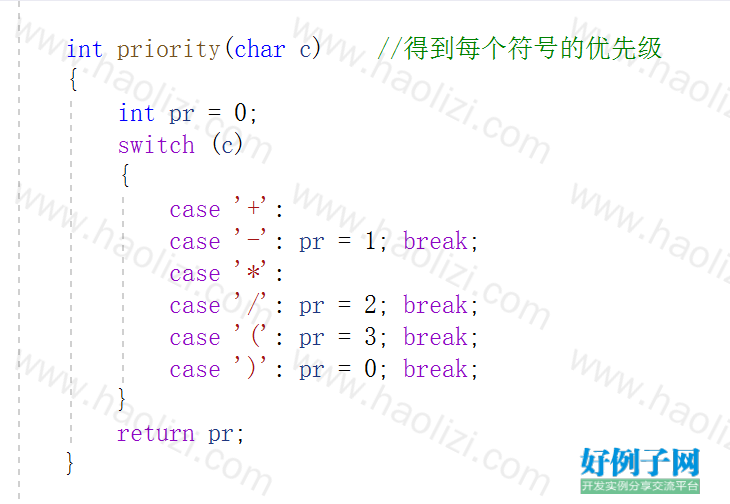 from clipboard