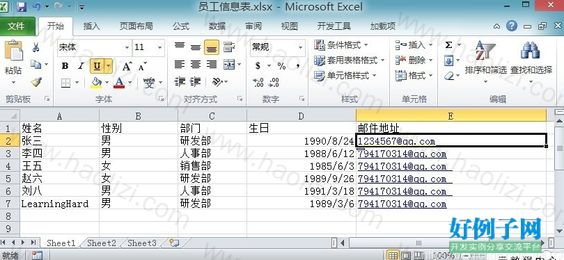 from clipboard