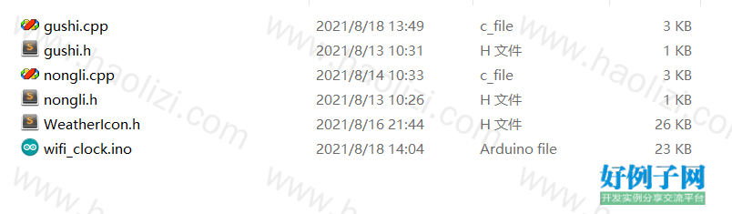from clipboard