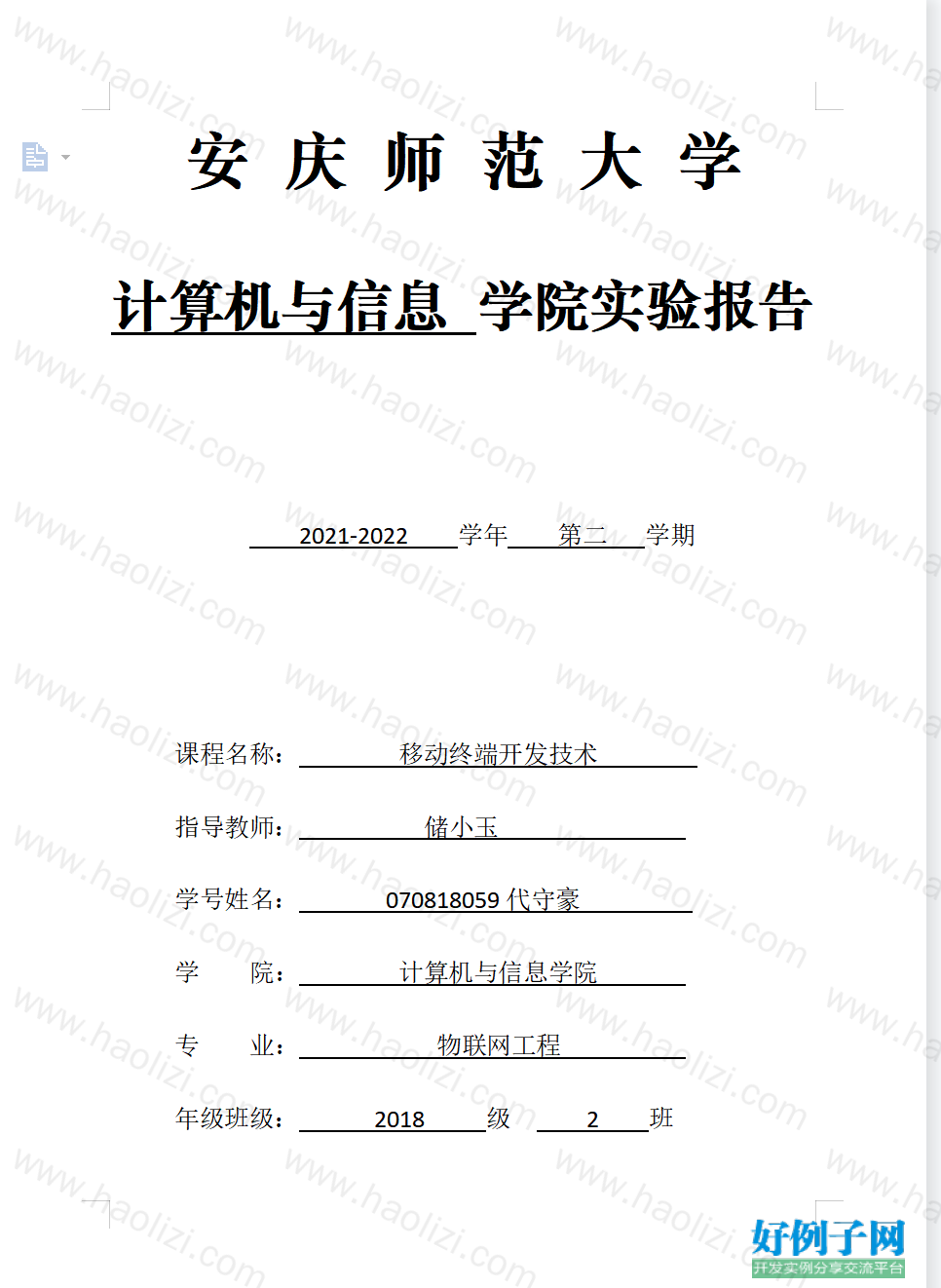 from clipboard from clipboard