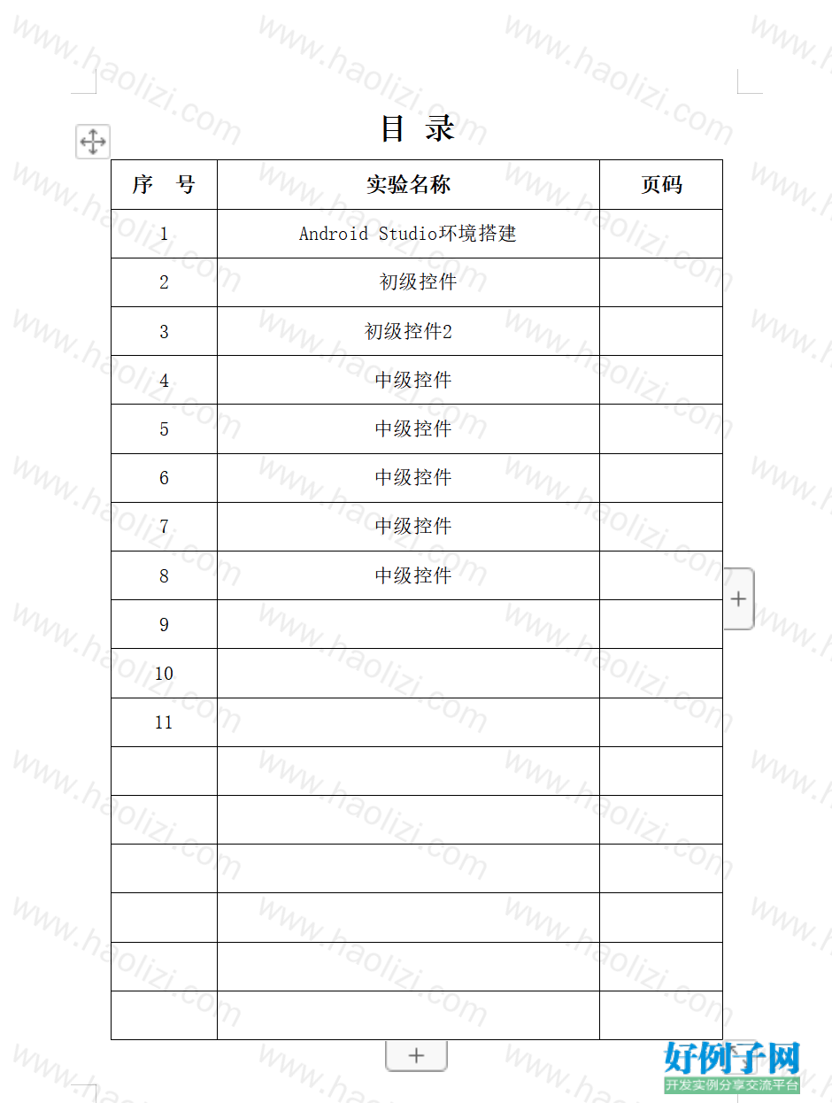 from clipboard
