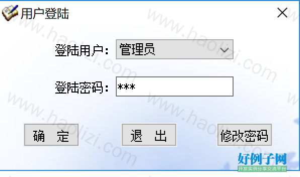 from clipboard