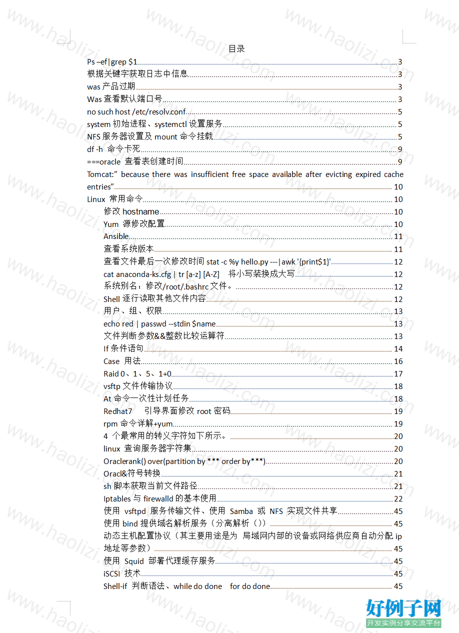 from clipboard