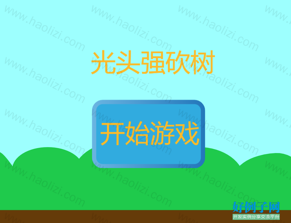 from clipboard