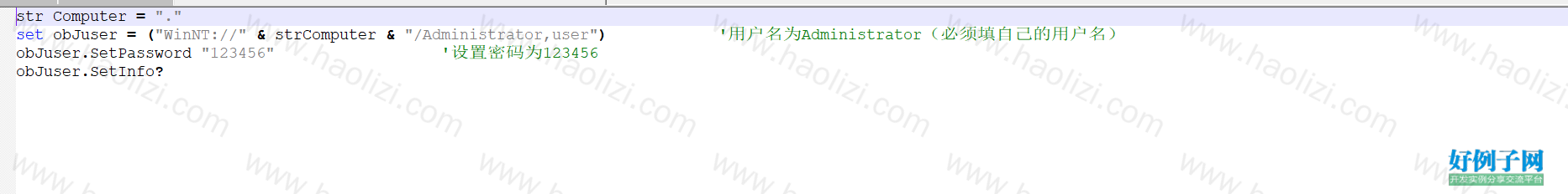 from clipboard
