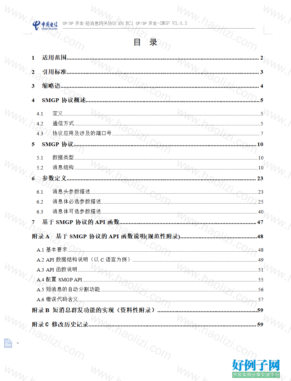 from clipboard