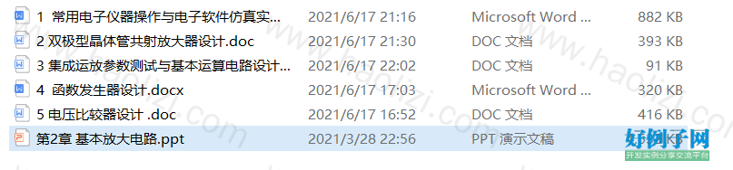 from clipboard from clipboard