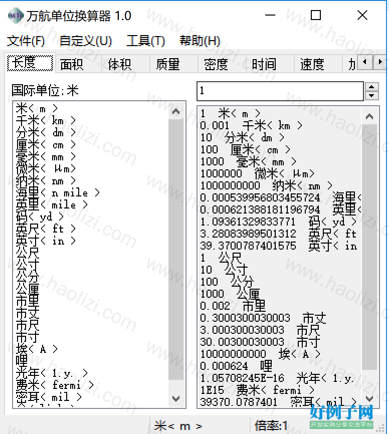 from clipboard