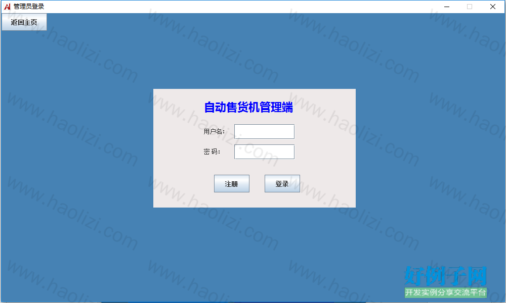 from clipboard