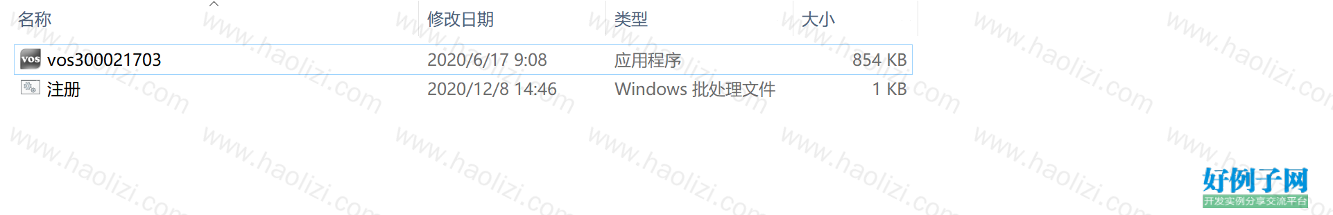 from clipboard