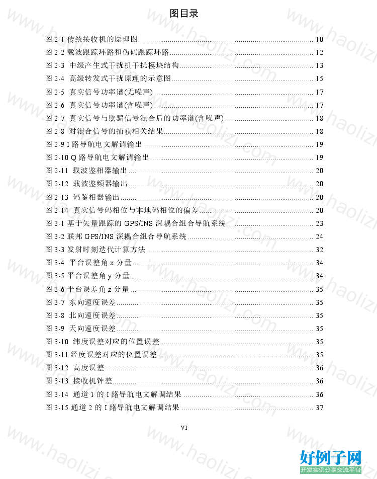 from clipboard from clipboard