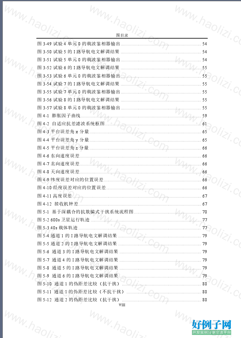 from clipboard from clipboard
