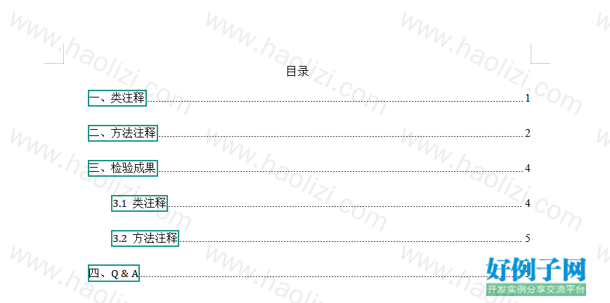 from clipboard