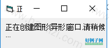 from clipboard
