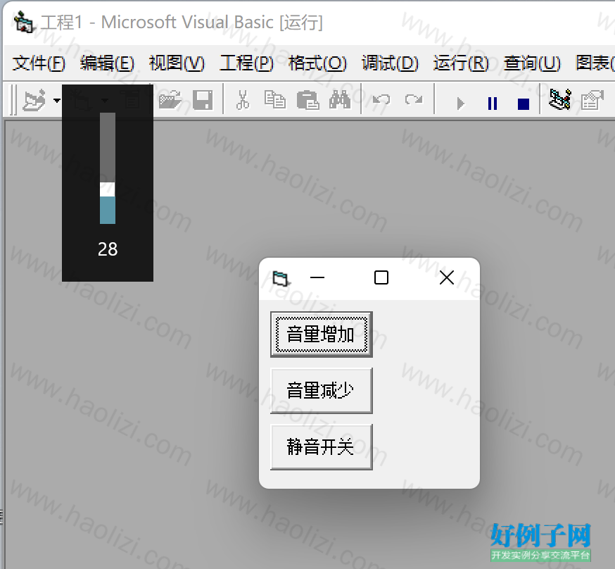 from clipboard
