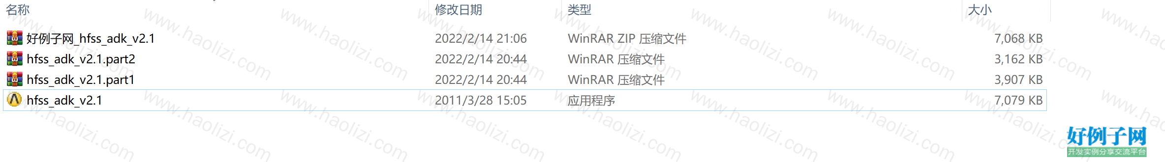 from clipboard