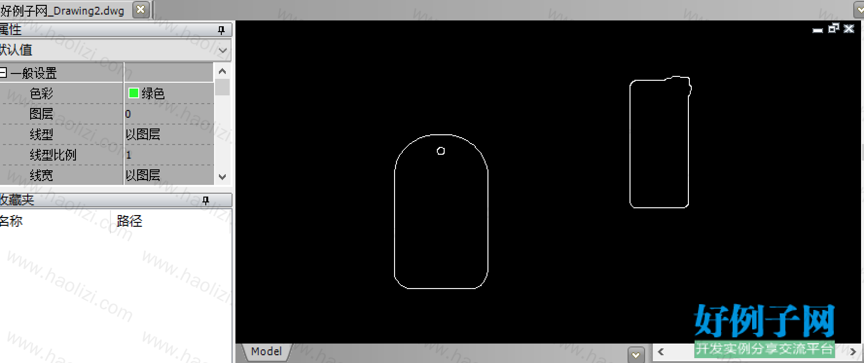 from clipboard