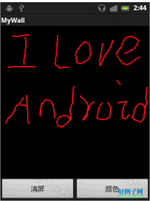from clipboard