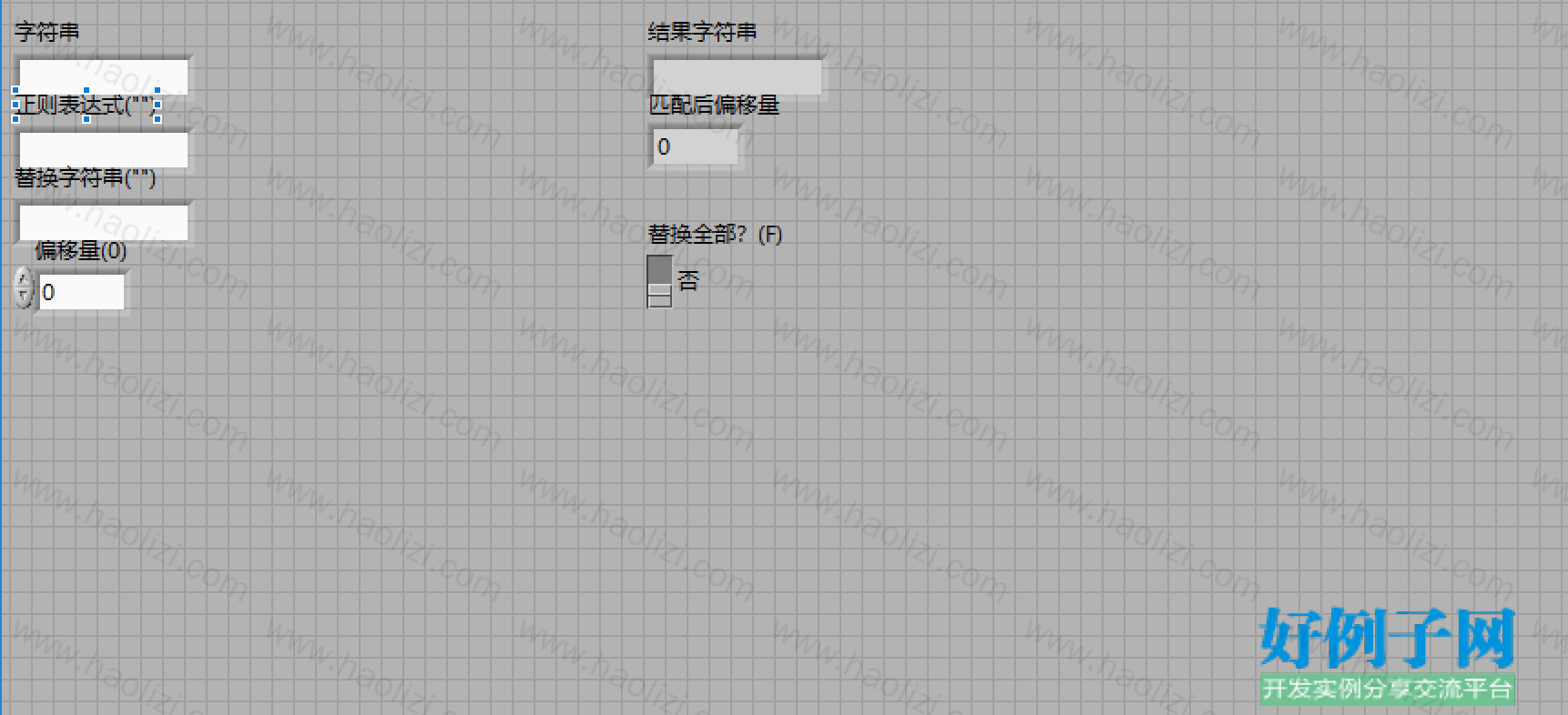 from clipboard