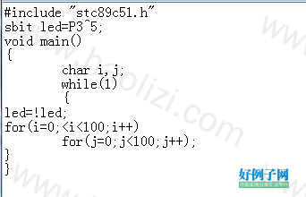from clipboard