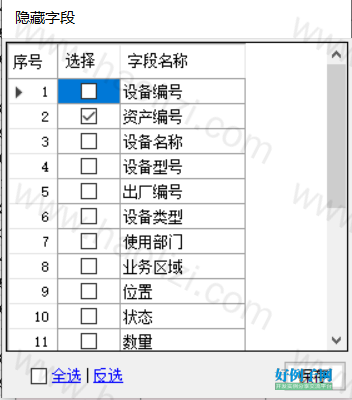 from clipboard from clipboard