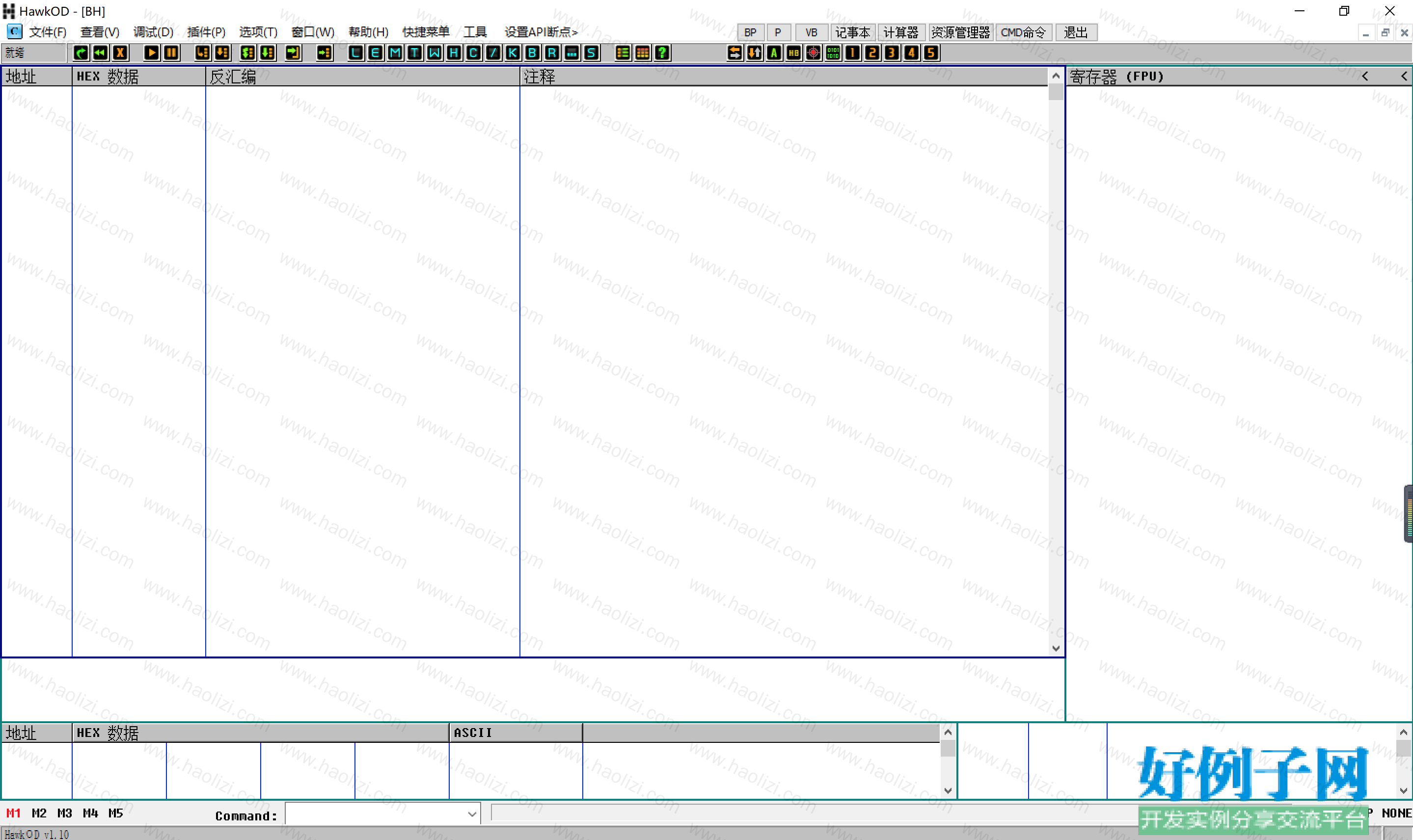 from clipboard from clipboard