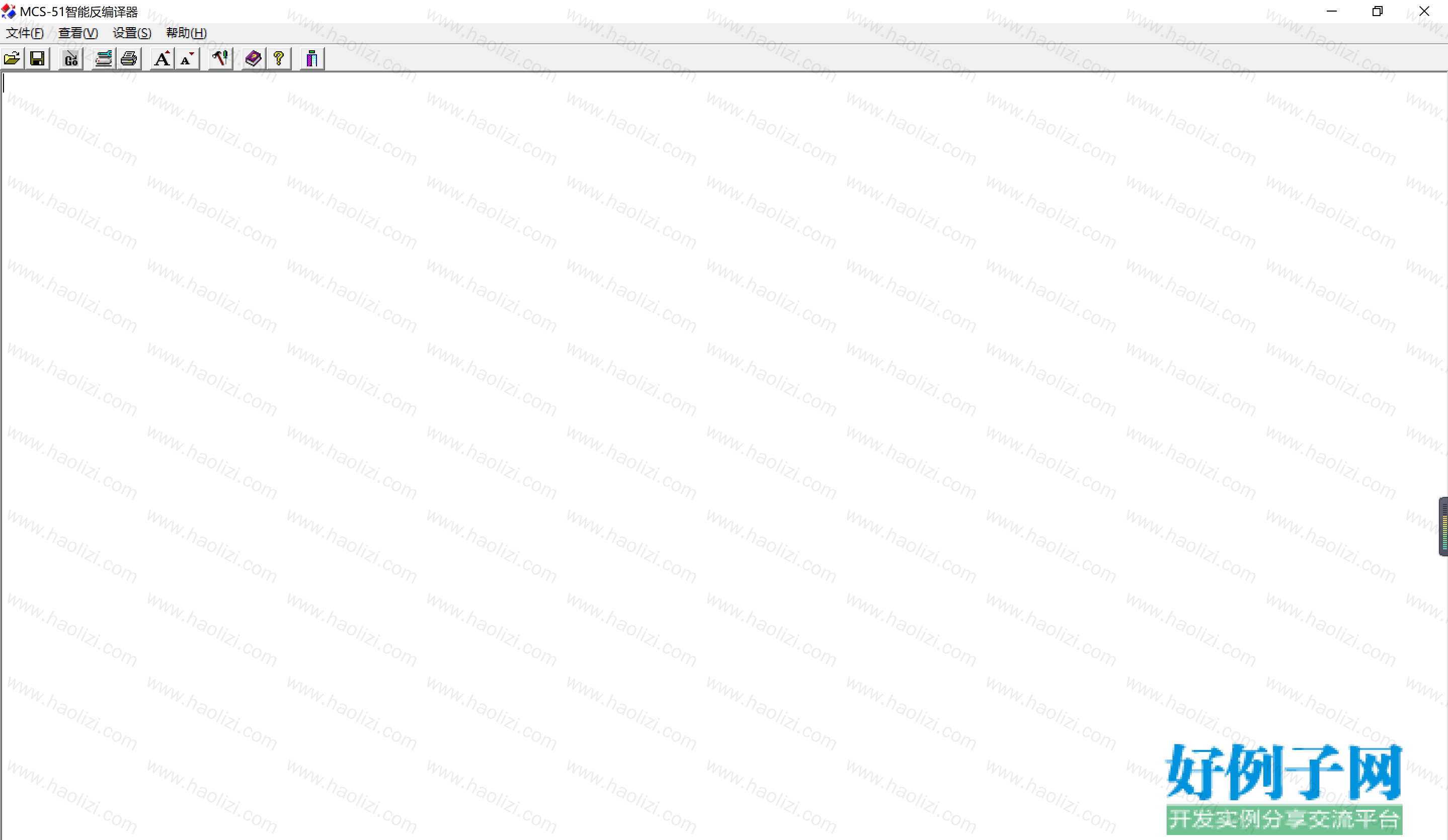 from clipboard from clipboard